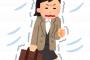 【衝撃】家の前でひき逃げ事件発生！被害者「・・・」俺『まだ息はあるな…でも寒いし帰ろうｗ』 → 被害者は結局他界してしまい・・・