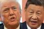 【米中】関税１１５％引き下げ　貿易協議で合意　中国政府「対米報復として４月２日以降に発動した非関税措置を停止する」
