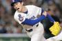 【MLB】佐々木朗希、試練の2戦連続「中5日」決定　16日アスレチックス戦登板、球速低下の懸念払拭できるか…　前回は5失点＆奪三振ゼロ