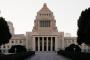 次期首相、増税派(石破・野田)vs減税派(玉木)へWWWWWWWWWWWWWWWWWWWWWWWWWWWWWWWWWWWWWWWWWW