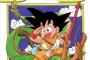 陽キャ友がドラゴンボール読んで「都合よく悟空が倒せる強さの敵ばかり出てくるのが笑える」と言ってた