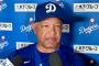 【悲報】デーブ・ロバーツさん、前田健太の獲得をきっぱり否定「それはないと思う」