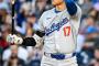 【悲報】大谷が出てくる前の「大谷」思い出せない