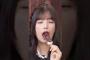 お団子の食べ方が可愛すぎる五百城茉央ちゃんw #乃木坂46