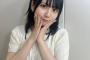 【朗報】田口愛佳ちゃんがとても可愛くなる