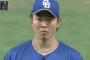 高橋宏斗（ド）2勝5敗　←こいつの率直な感想