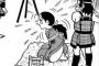 大物漫画家「斬首されるシーンの効果音どうしようかな…せや！」