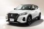 後輩が日産キックスを新車で買っててワロタ