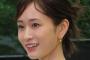 【悲報】元AKB48センター前田敦子「私は騙された！アイドルはなりたいと思ったことはない」ｗｗｗｗｗｗｗｗｗｗ