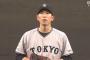 戸郷、初回さっそく3失点　アドバイスを求めた森下に被弾