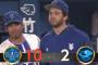 ベイスターズ 10－2 ドラゴンズ　ケイ7回2失点の好投　打線は2試合連続10得点で快勝！