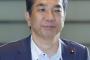 江藤農水相、更迭へ