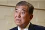 【速報】石破首相は江藤農水相を更迭する方向で調整に入った