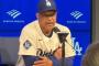 【MLB】ドジャース・ロバーツ監督、4戦32失点の投手陣に苦言  「もっと初球ストライクを」「取れるアウトは取らないと…」