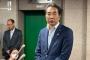江藤農相「言い訳はしたくないが、売るほどあるは宮崎弁…たくさん頂く事を売るほどあると言います」
