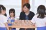 【画像】佳子さま、ちびっ子たちと交流
