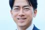 小泉進次郎「もうとにかくコメだ！」
