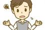 正直いまのアニソンって人気歌手に歌わせてるだけで中身が無いよな