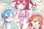 「ルビィちゃん！ 何が好き？ 」のリリックビデオ制作決定！！！