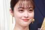 【動画】ハシカンこと橋本環奈の半生、40秒にまとめられる