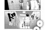【画像】面接官お前ら「好きなヱロ漫画家は？」志望者A「愛上陸」B「オイスター」C「クジラックス」