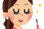 会社の36歳の先輩が可愛い