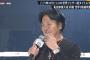 【悲報】島田紳助氏、久々にTV出演するも全く話題にならず…wwwwwwwwww