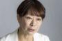 【国民民主】支持率下落に危機感…山尾志桜里ら擁立にネット民「変な流れになってきた」　玉木「党の合意事項に反する行動はとらない」