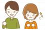 自分の結婚式でサプライズの楽器演奏があったんだが、「皆よくそんなに時間あったよね」と聞いたら驚愕の真実が…