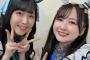 羊宮妃那さん、ウマ娘コスで歌う　6thイベント冒頭映像期間限定公開！！