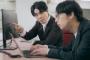 【悲報】今の若者達、ガチでヤバくなりそう・・・・・