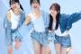 【朗報】「アップトゥボーイvol.352 AKB48大特集号」発売‼