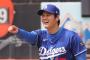 大谷翔平がやってたら幻滅しそうなこと
