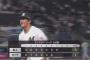 高卒ルーキー坂井遼、ファーム初登板で三者凡退のピッチング！