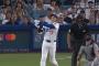 大谷翔平、「古木」達成ｗｗｗｗｗｗ