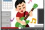 【急募】youtube依存を治す方法