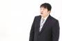 【戦慄】男さん、生活保護窓口で『恐ろしい事』をしてしまった結果・・・・・