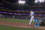 【6月谷】大谷翔平、超特大23号ホームランｗｗｗｗｗｗｗｗｗｗｗ