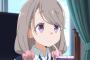 『mono』とかいう今期アニメで一番可愛い女の子