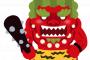 鬼の形相なトメが凸！トメ『疫病神！出ていけ！』私「えっ」 → すると見知らぬ女性がお茶を入れていて、私「誰？」女性『』私「は？」 → なんと…