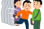 駅で。オバサンが列を割り込みし、女子大生『』俺「えっ？」 → オバサン「あれ？先頭ってこっちじゃないの？」女子大生『あっちですよ^^』 → なんと…
