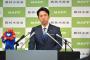 小泉農相「え、備蓄米が尽きたらですか？輸入するだけ」