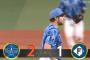 【DeNA対日本ハム1回戦】DeNAが２－１で日本ハムに勝利し今季最多貯金７！バウアーは今季２度目完投で自身４連勝！初回にわずか６球で先制！石上は適時打＆好守備！