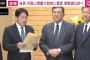 自民党 「違法外国人ゼロ」を提言公約へ、外国人の税金や医療費の未払い防止、外国人の保険適用のあり方も