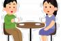 【*´∀｀*】震災後の病院で。看護師「昨日の地震の傷ですか？」お婆さん『おれ、寝ててよぉ。バァンてなったから、てっきりバカ嫁に叩かれたんだと思って・・・』