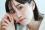 【75万円】前田敦子デビュー20周年記念「ファンのみなさまと一緒にオーロラを見に行くフィンランドツアー」開催決定！！【元AKB48あっちゃん】