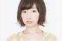 洲崎綾さん（38）、ご報告