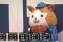 セ・リーグ、7年ぶりの全勝！！！！！！