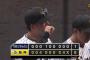 阪神が強すぎるけど