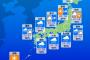 今日も全国的に雨模様、ロッテ今日も中止ある？